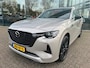 Mazda CX-60 2.5 e-SkyActiv PHEV Homura Plus | PLUG-IN HYBRID | AUTOMAAT | PANORAMA DAK | APPLE & ANDROID AUTO | LEDER | 360 CAMERA |