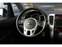Kia Venga 1.4 CVVT ExecutiveLine | trekhaak | fabrieksnavi | achteruitrijcamera |