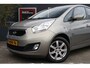 Kia Venga 1.4 CVVT ExecutiveLine | trekhaak | fabrieksnavi | achteruitrijcamera |