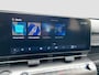 Hyundai Kona Electric Premium 65.4 kWh 217pk | Leder | Adaptive cruise control | 360 graden camera | Dodehoek detectie | Premium audio | Bestuurdersstoel met geheugen | Elektrische achterklep | Stoelventilatie | Stoelverwarming | Warmtepomp