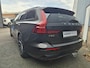 Volvo V60 T6 350pk AWD Plus Dark | Trekhaak | Harman Kardon | Climate