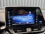 Toyota C-HR 1.8 Hybrid Bi-Tone | Trekhaak afnb. | BSM | JBL | Stoelverw. | Keyless | Prijs Rijklaar!!