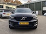 Volvo XC40 Recharge P8 AWD R-Design 1e eigenaar | Origineel NL auto | Pano | Harman Kardon | 360° Camera | Elec. trekhaak | Rijklaar met 12 mnd BOVAG | BTW verrekenbaar