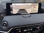 Mazda CX-60 2.5 E-SKYACTIV PHEV HOMURA I AUTOMAAT I APPLE CARPLAY I LEDER I BTW I STOELVERWARMING