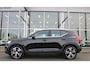 Volvo XC40 T5 Automaat Recharge Inscription | Adapt. Cruise | Keyless | BLIS | Verw. Voorstoelen | DAB | Camera