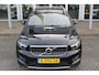 Volvo XC40 T5 Automaat Recharge Inscription | Adapt. Cruise | Keyless | BLIS | Verw. Voorstoelen | DAB | Camera