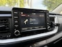 Kia Stonic 1.0 T-GDi DynamicLine Nieuwstaat!! | Trekhaak | Camera | Navigatie | Airco | Allseason Banden | RIJKLAARPRIJS INCL 12 MAANDEN GARANTIE EN BEURT