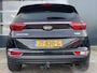 Kia Sportage 1.6 GDI First Edition - Navigatie - Climate Control - Lichtmetalen velgen - Trekhaak
