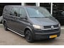 Volkswagen Transporter 2.0 TDI L2H1 DUBB CAB