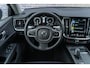 Volvo V60 2.0 B3 Momentum Advantage | Adaptieve Cruise Control | Trekhaak | Stoel-/Stuurverwarming | Parkeercamera | Navigatie | Apple CarPlay & Android Auto |