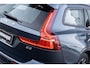 Volvo V60 2.0 B3 Momentum Advantage | Adaptieve Cruise Control | Trekhaak | Stoel-/Stuurverwarming | Parkeercamera | Navigatie | Apple CarPlay & Android Auto |