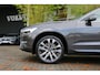 Volvo XC60 2.0 B5 Inscription | Trekhaak | Camera | Pilot Assist | Memory | 21" Velgen
