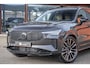Volvo XC90 2.0 T8 PLUG-IN HYBRID AWD ULTRA DARK LUCHTVERING
