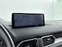 Mazda CX-5 2.0 SkyActiv-G 165 Homura Aut,ACC,Blis,Climate contr,Lane Assist,HUD,Apple Carplay,Stuur+stoel verw,Elektr Stoelverst