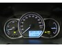 Toyota Yaris 1.5 Hybrid Executive Camera, Stoelverwarming, Climate, Bluetooth, Rijstrooksensor