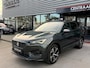 SEAT Tarraco 1.4 TSI e-Hybrid FR-Line|Pano|Memory|ACC|DCC|360Camera|Carplay|Keyless|Virtual Cockpit|245PK