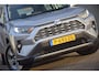 Toyota RAV4 2.0 VVT-iE Active 2000KG trekgewicht! TREKHAAK/APPLE CARPLAY/LED KOPLAMPEN