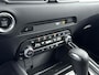 Mazda CX-5 2.0 e-SkyActiv-G M Hybrid 165 Homura Aut,ACC,Blis,Lane Assist,HUD,Bose,Apple Carplay,Stuur+stoel verw,Elektr Stoelverst