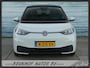 Volkswagen ID.3 58 kWh Soh 93% Carplay Navi 15x Vw Id3 !!