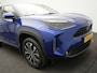 Toyota Yaris Cross 1.5 Hybrid First Edition | Trekhaak | Draadloos Apple Carplay -/ Android Auto |