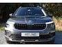 Skoda Kamiq TSI 115PK DSG SELECTION CAMERA/ACC/CARPLAY
