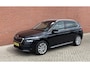 Skoda Kamiq 1.0 TSI 110pk DSG Style | Navigatie | Apple Carplay / Android auto | Parkeersensor achter | Cruise Control | Verwarmbare voorstoelen | Extra getint glas | Climate Control