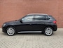 Skoda Kamiq 1.0 TSI 110pk DSG Style | Navigatie | Apple Carplay / Android auto | Parkeersensor achter | Cruise Control | Verwarmbare voorstoelen | Extra getint glas | Climate Control