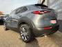 Mazda CX-30 2.0 e-SkyActiv-X M Hybrid 180PK Navi,Clima,Cruise,Isofix,Carplay,Camera,Stoel+StuurVerwarming,ElektrRamen+Spiegels.
