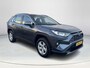 Toyota RAV4 2.5 Hybrid Dynamic Ultimate **TREKHAAK/ DODEHOEK DETECTIE/ STOELVERWARMING/ 36 MAANDEN GARANTIE**