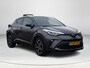 Toyota C-HR 2.0 Hybrid Style | Apple CarPlay / Android Auto | Navigatie | Rijklaarprijs incl. garantie |