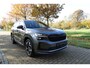 Skoda Kodiaq 1.5 TSI Sportline Business 7p. | Trekhaak elek. | Panodak | Head Up | CarPlay | Alcantara | Navi | Camera | Cruise Control | Stuurwielverw. | Stoelverw. |