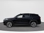 Skoda Kodiaq 1.5 TSI PHEV Sportline Business | 204Pk | 20Inch | Pano Dak | Trekhaak | Matrix LED | LED Strip in Grill |