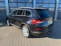 Skoda Kodiaq 1.5 TSI ACT 150pk DSG-7 Limited Business Edition