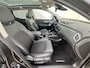 Nissan Qashqai 1.3 DIG-T Tekna / Trekhaak (Trekgewicht 1.300kg) / Panoramadak / Cruise- en Climate Control / Apple Carplay & Android Auto / Keyless Entry & Start / Navigatie full map / Voorruit- en Stoelverwarming / Elektrisch Verstelbare Bestuurdersstoel / 360° Camera / Lederen Bekleding