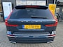 Volvo XC60 340PK Recharge T6 AWD Inscription | SCHUIF/KANTEL DAK| STOEL-, STUUR- EN ACHTERBANK VERWARMING| HARMAN/KARDON| NAVIGATIE| 360-GRADEN CAMERA| ADAPTIEVE CRUISE|