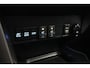 Toyota RAV4 2.5 Hybrid AWD Style | Trekhaak | Navigatie | Stoelverwarming | Keyless | Adaptive Cruise | Clima | Parkeersensoren voor/achter | Camera | LED | 18 inch