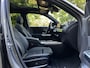 Mercedes-Benz EQB 250+ Business Solution AMG | Panoramadak | Night Pakket | Burmester Surround Sound | 360° Camera | Head-up Display | Dodehoekassistent | Elektrisch Verstelbare Stoelen + Memory | Stoelverwarming | Sfeerverlichting | Apple CarPlay | Android Auto