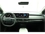 Kia EV3 Plus Advanced 81.4 kWh - Demo - Prijs incl. Inruilpremie - Schuif-/kanteldak - Stoel-/stuurverwarming - Blind Spot - Navigatie - Fabrieksgarantie tot 2032