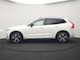Volvo XC60 Recharge T6 AWD R-Design Plug In Hybrid 341pk Dealer O.H. PHEV | Panodak | Adaptive Cruise | 360 Camera | Google Assistent | Lederen Sportstoelen Memory & Verwarmd | Apple Carplay | Keyless | Virtual | Navigatie | DAB |