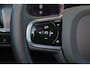 Volvo V90 T6 Recharge AWD Plus Dark - IntelliSafe Assist & Surround - 360º Camera - Harman/Kardon audio - Adaptieve LED koplampen - Verwarmde voorstoelen, stuur & achterbank - Parkeersensoren voor & achter - Elektr. bedienb. voorstoelen met geheugen - Extra getint glas - Elektr. inklapbare trekhaak - 19' LMV