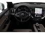 Volvo XC90 II T8 PLUG-IN HYBRID AWD ULTRA BRIGHT EXECUTIVE ED. *FULL OPTIONS!* -PANO.DAK|BOWERS&WILKINS|LUCHTVERING|GEVENT.LEDER+MASSAGE|22"|360°CAM|TREKHAAK *NW.PRIJS €108.772,-*