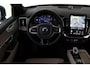 Volvo XC90 II T8 PLUG-IN HYBRID AWD ULTRA BRIGHT EXECUTIVE ED. *FULL OPTIONS!* -PANO.DAK|BOWERS&WILKINS|LUCHTVERING|GEVENT.LEDER+MASSAGE|22"|360°CAM|TREKHAAK *NW.PRIJS €108.772,-*
