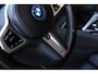 BMW 5-Serie 530e Business Edition M-sport , Panoramadak, Harman/Kardon, Keyless entry,