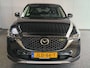 Mazda CX-5 2.0 SkyActiv-G 165 Newground Automaat uit 2023 Rijklaar + 12 maanden Bovag-garantie Henk Jongen Auto's in Helmond, al 50 jaar service zoals 't hoort!