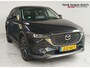 Mazda CX-5 2.0 SkyActiv-G 165 Newground Automaat uit 2023 Rijklaar + 12 maanden Bovag-garantie Henk Jongen Auto's in Helmond,  al 50 jaar service zoals 't hoort!