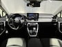Toyota RAV4 2.5 Hybrid AWD Executive | 1650 trekgewicht | Memory | Blindspot | Stoel en stuurverwarming | 19'' Limited velgen | Bearlock | Garantie t/m 2034 |