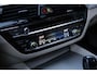 BMW 5-Serie Touring 530e xDrive High Executive M-Sport , 4 wielsturing Panoramadak, Adap. cruise, Trekhaak,