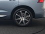 Volvo XC60 Recharge T8 AWD Inscription Plug In Hybrid 391pk Dealer O.H. PHEV | Trekhaak Af Fabriek | Panodak | Adaptive Cruise | Lederen Sportstoelen Memory & Verwarmd | Harman & Kardon | Apple Carplay | Blis | Stuur Verwarmd | Navigatie | Virtual |