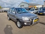Kia Sportage 2.0 CVVT X-ecutive Cruise Bj:2007 NAP!