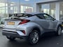 Toyota C-HR 1.8 Hybrid Executive 1e eigenaar | JBL | Stoel/stuurwielverwarming | Half lederen bekleding | Dodehoekdetectie